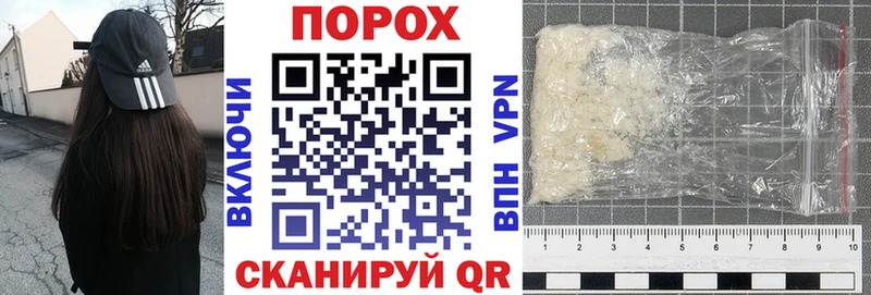 Амфетамин 97% Уяр