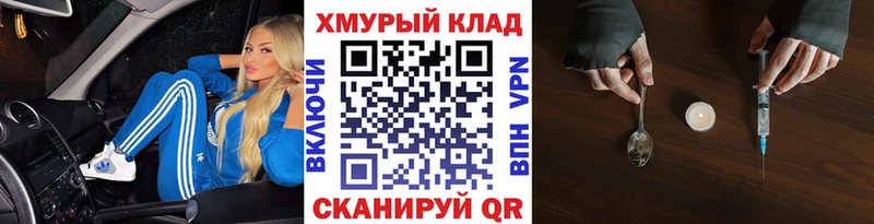 Героин афганец Уяр