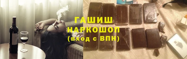 скорость mdpv Алексеевка