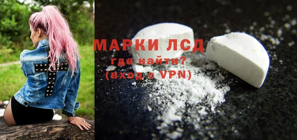 скорость mdpv Алексеевка