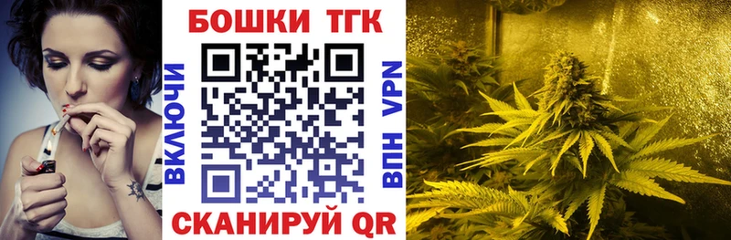 shop состав  где купить наркоту  Уяр  МАРИХУАНА THC 21% 